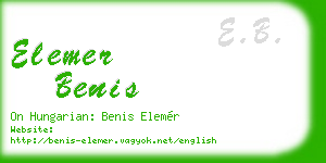 elemer benis business card