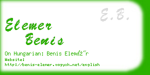 elemer benis business card
